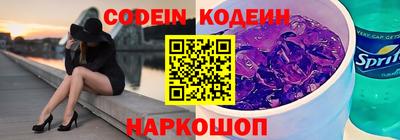 дистиллят марихуана Донской