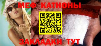 прущая мука Дубна