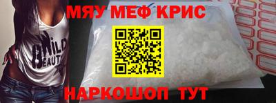 дистиллят марихуана Донской