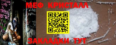 дистиллят марихуана Донской