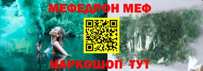 прущая мука Дубна