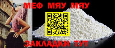 дистиллят марихуана Донской