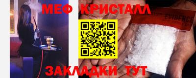 дистиллят марихуана Донской