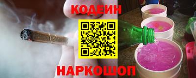 прущая мука Дубна