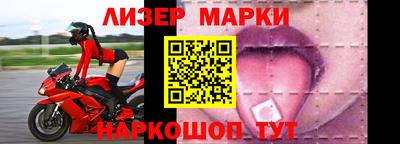 дистиллят марихуана Донской