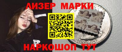 дистиллят марихуана Донской