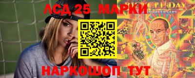 дистиллят марихуана Донской