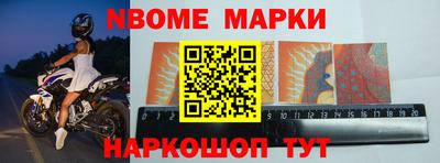 прущая мука Дубна