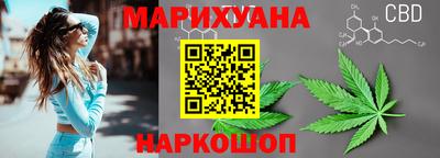 прущая мука Дубна