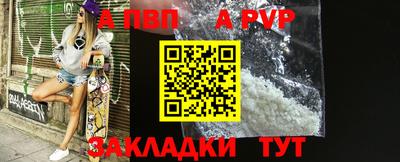 мескалин Донецк