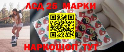 дистиллят марихуана Донской
