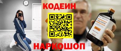 дистиллят марихуана Донской