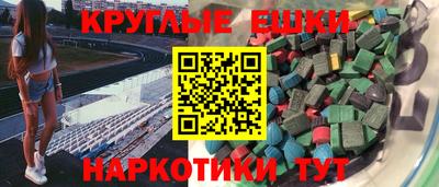 прущая мука Дубна