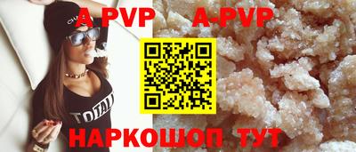 дистиллят марихуана Донской