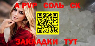 прущая мука Дубна