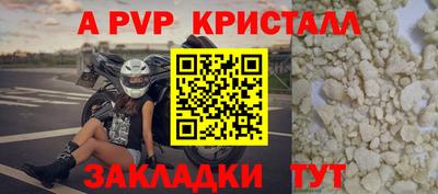 прущая мука Дубна