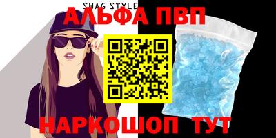 прущая мука Дубна