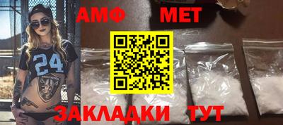 прущая мука Дубна