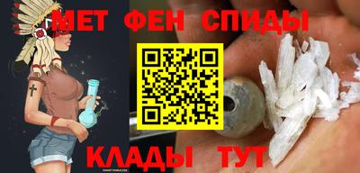 прущая мука Дубна