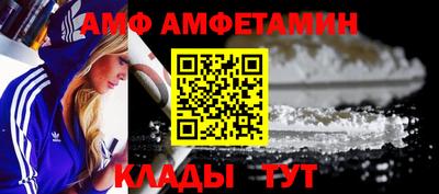 дистиллят марихуана Донской