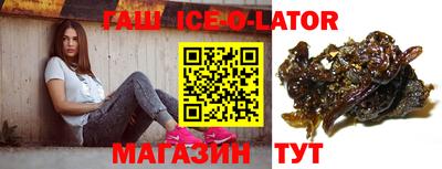 дистиллят марихуана Донской
