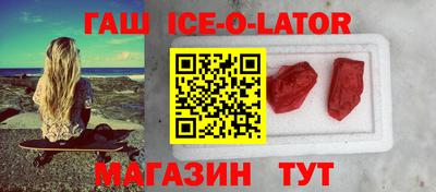 прущая мука Дубна