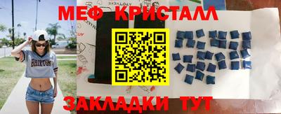 дистиллят марихуана Донской