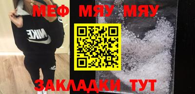 прущая мука Дубна
