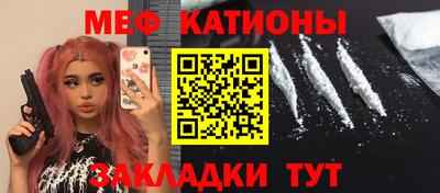 прущая мука Дубна